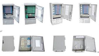 慈溪市銳速通信設(shè)備廠辦公用品今日行情價(jià)格走勢分析