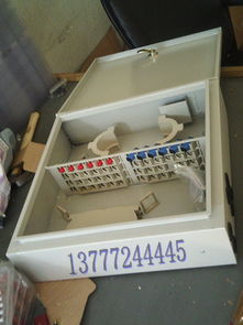 慈溪市傳棋通信設(shè)備廠 打造高品質(zhì)機械設(shè)備，塑造行業(yè)信賴品牌